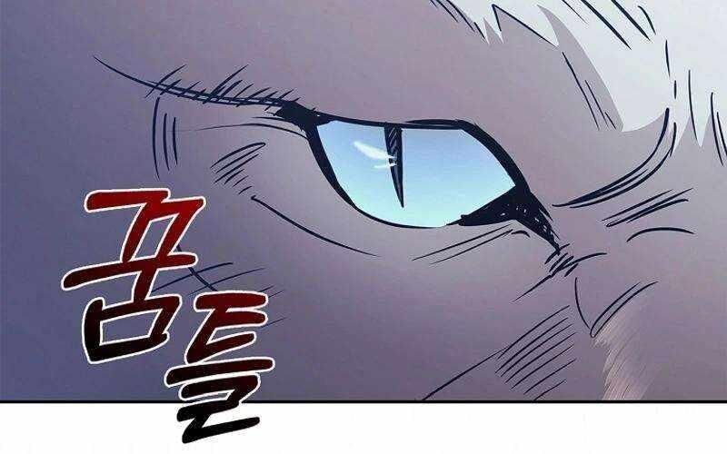 Đào Tạo Mấy Con Mắm Trong Tuyệt Vọng Chapter 60 - Next Chapter 61
