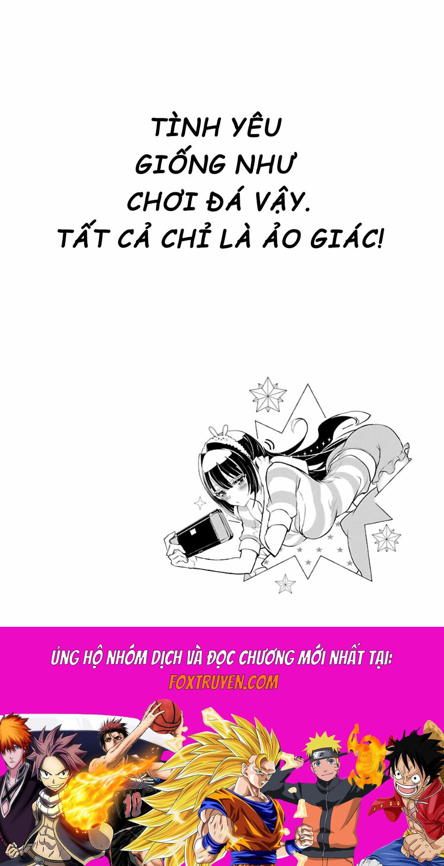 Misumi-San Không Thể Nhìn Thấu! Chapter 6 - Trang 2