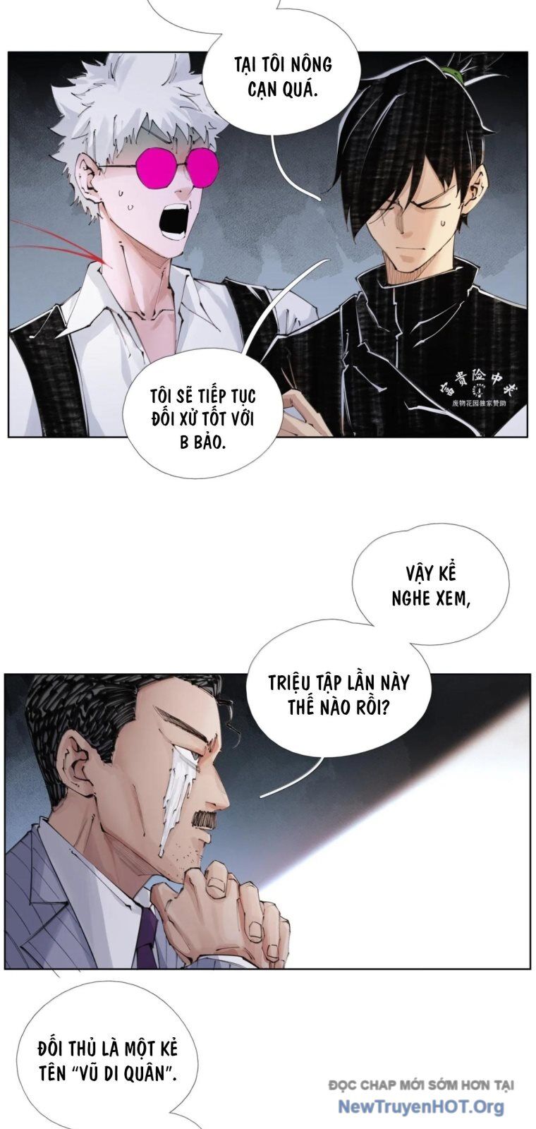 Tiền Liệt Tiên Chapter 56 - Next Chapter 57