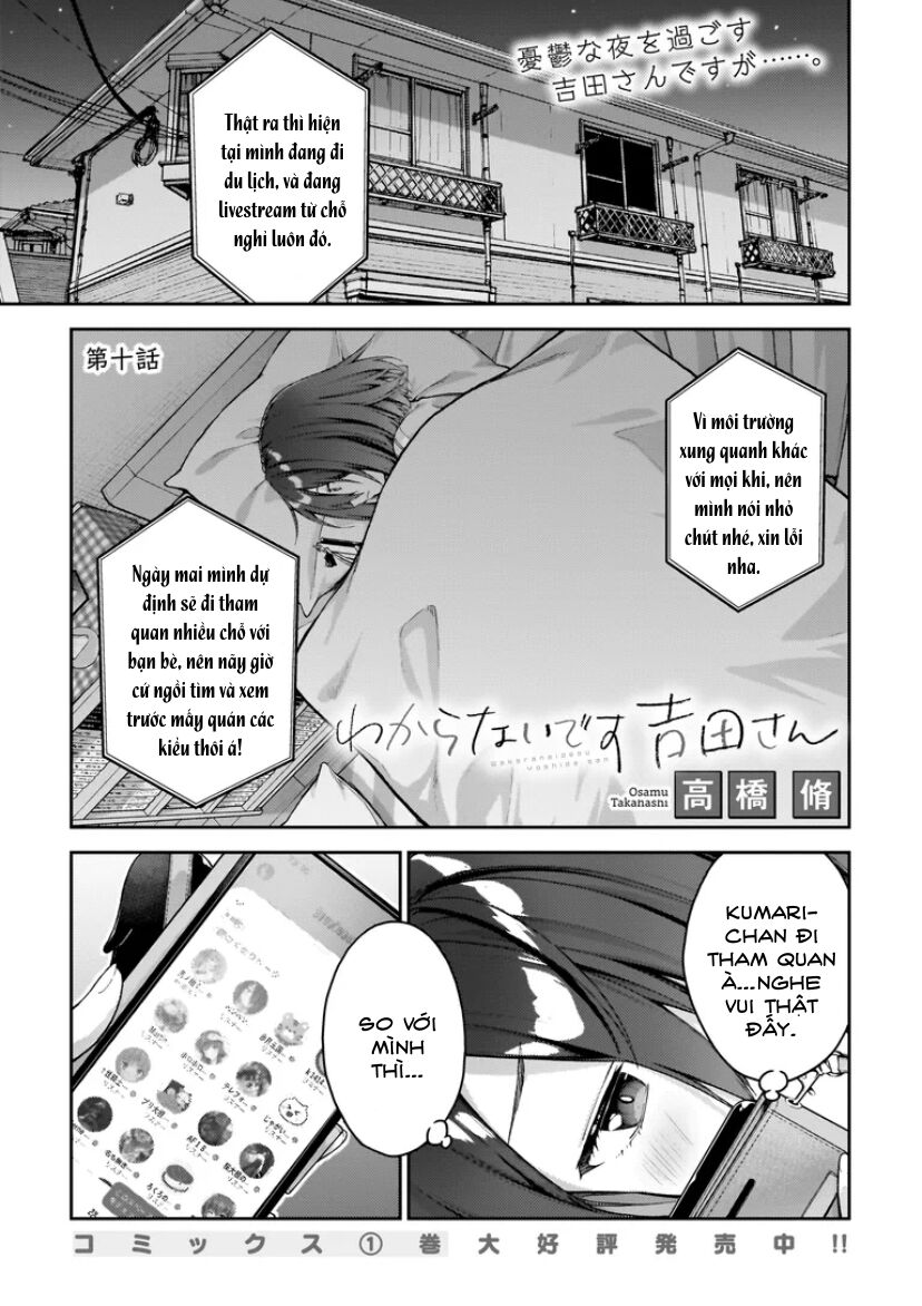 Wakaranai Desu Yoshida-San Chapter 10 - Next Chapter 10.5