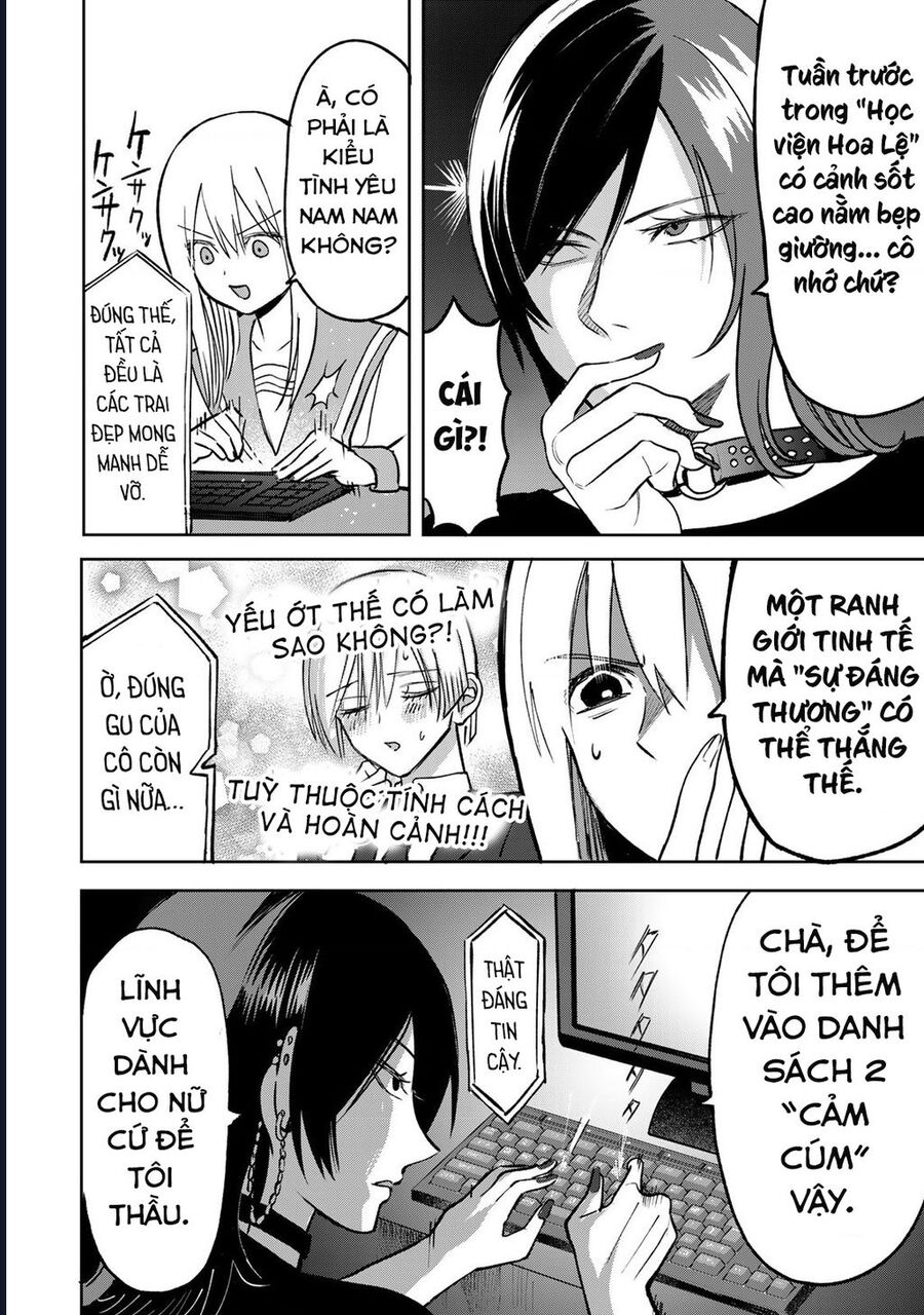 Để Em Băng Bó Cho Anh Nhé? - Kizuguchi To Houtai Chapter 5 - Trang 2