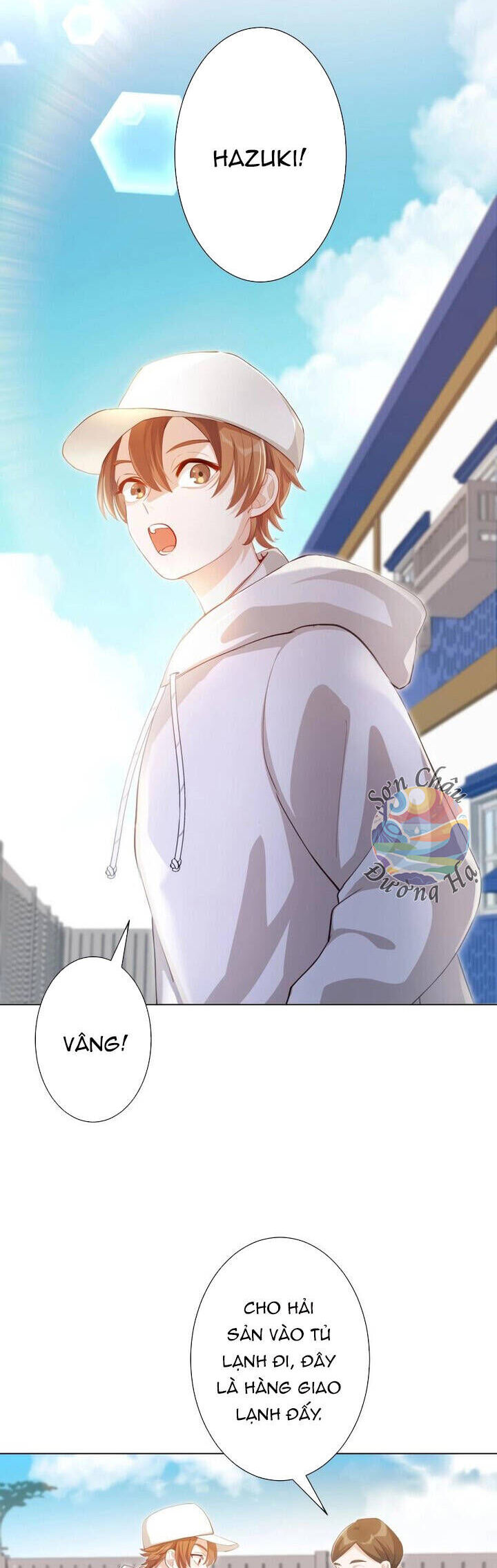 Hương Đào Hè Chapter 1 - Next Chapter 2