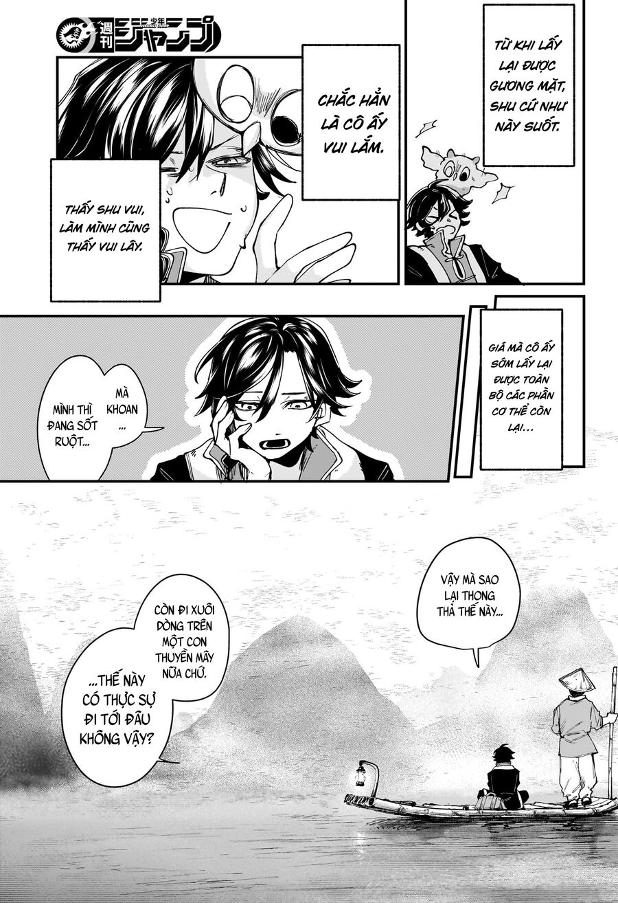 Kaedegami Chapter 2 - Trang 2