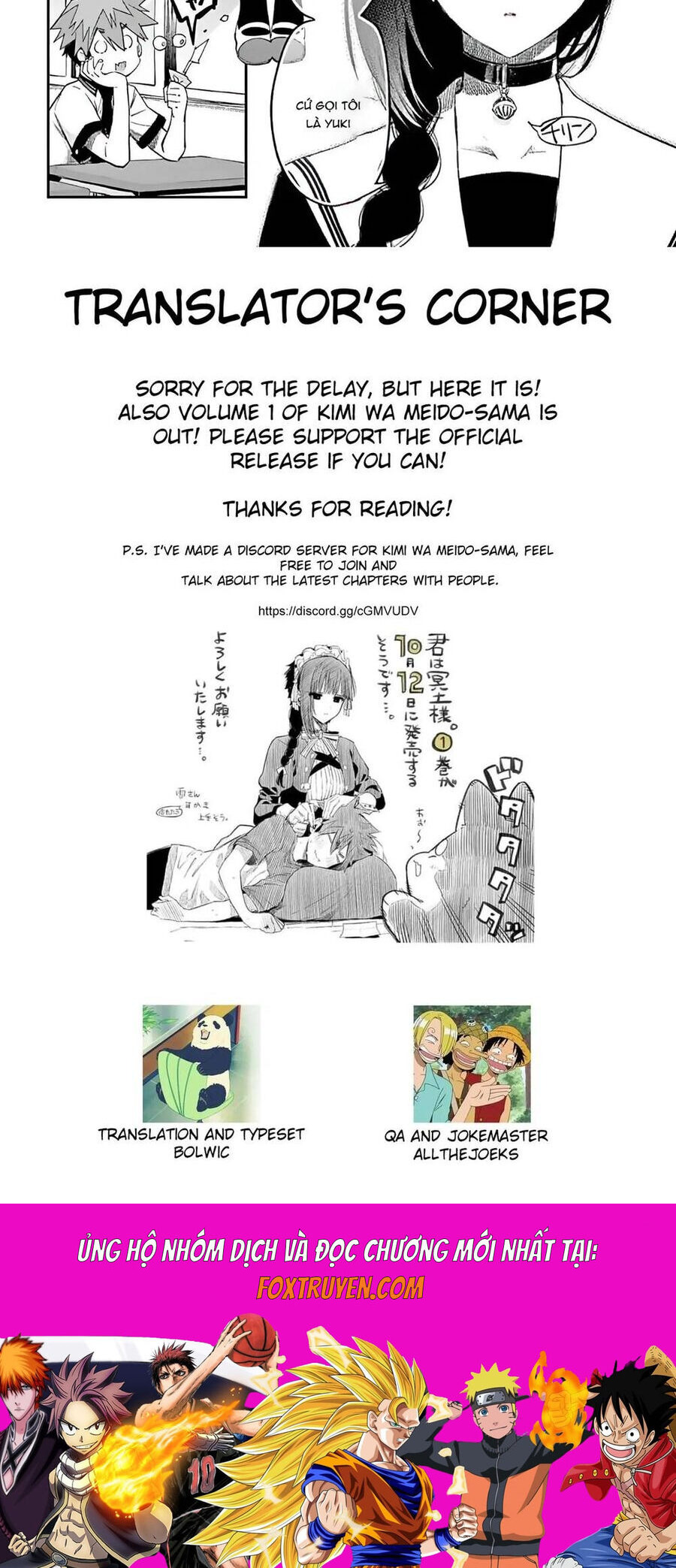 Kiwi Medio Yuki Sama Chapter 7 - Trang 2