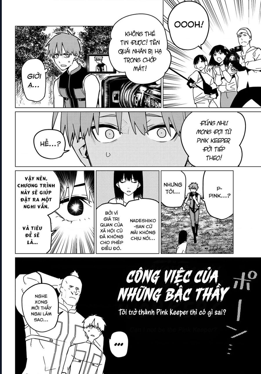 Chiến Đội Đại Thất Cách Chapter 139 - Trang 2