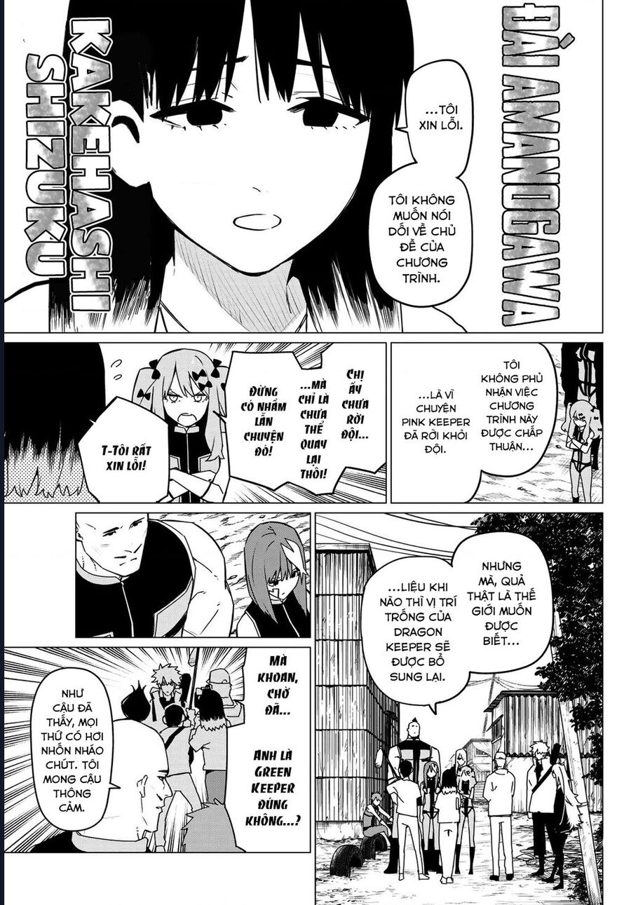 Chiến Đội Đại Thất Cách Chapter 136 - Trang 2