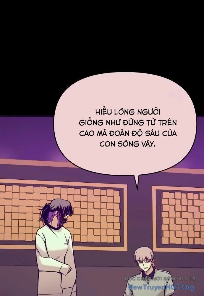 Bias Của Tôi Trên Chuyến Tàu Cuối Cùng Chapter 19 - Next Chapter 20