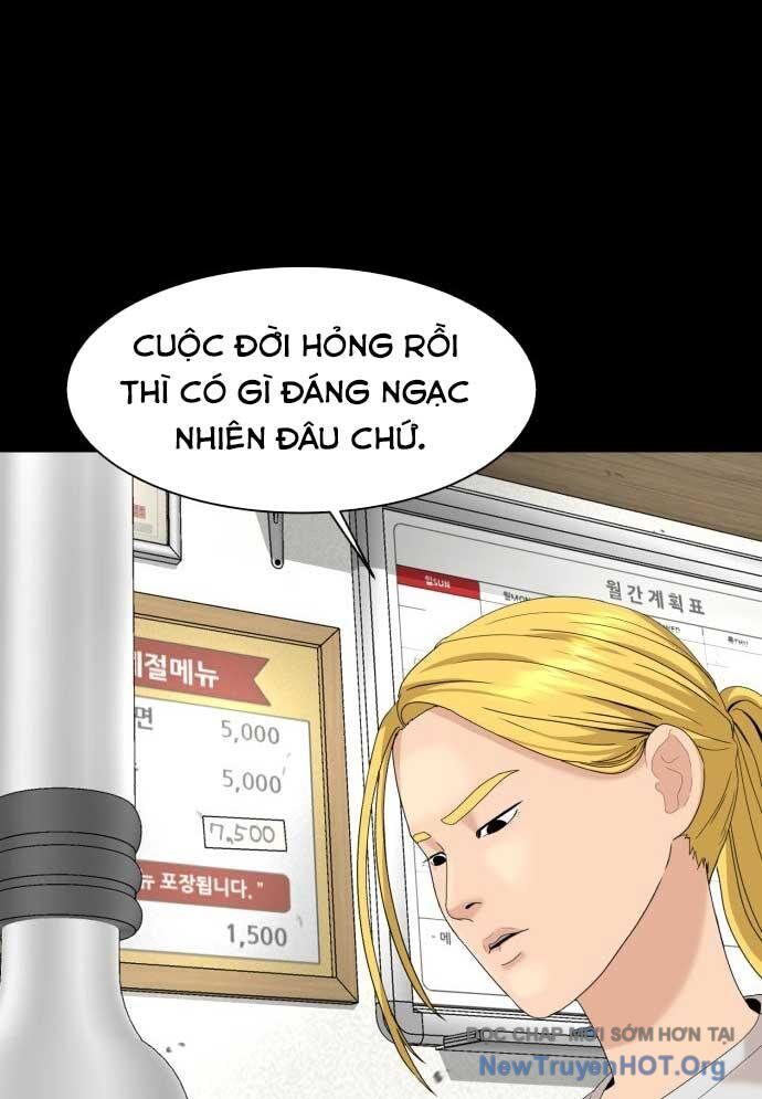Nhà Hàng Kỳ Lạ Chapter 19 - Next Chapter 20