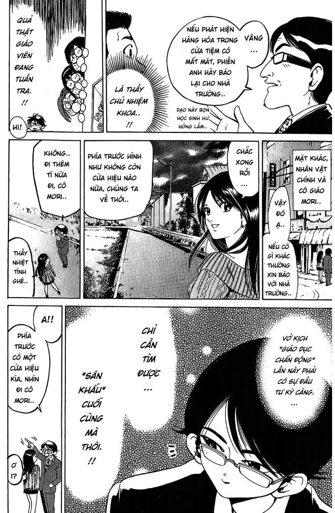 Hammer Session! Chapter 007 - Next Chapter 008