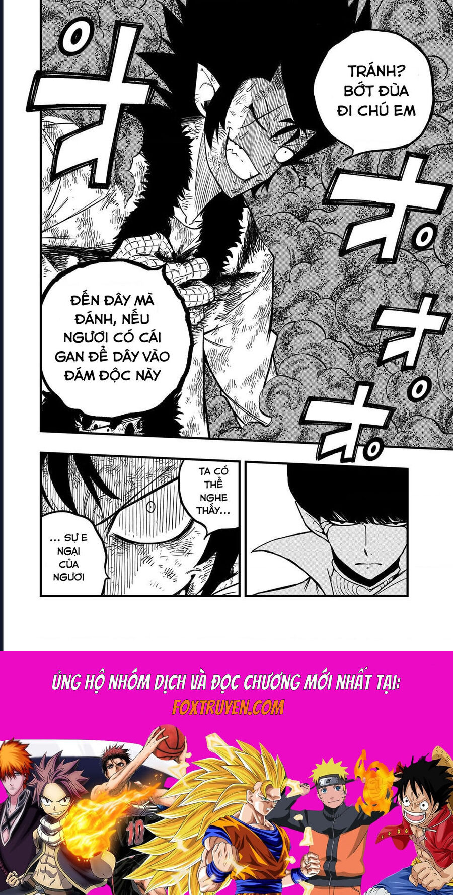 Hội Pháp Sư: Nhiệm Vụ 100 Năm Chapter 185 - Trang 2