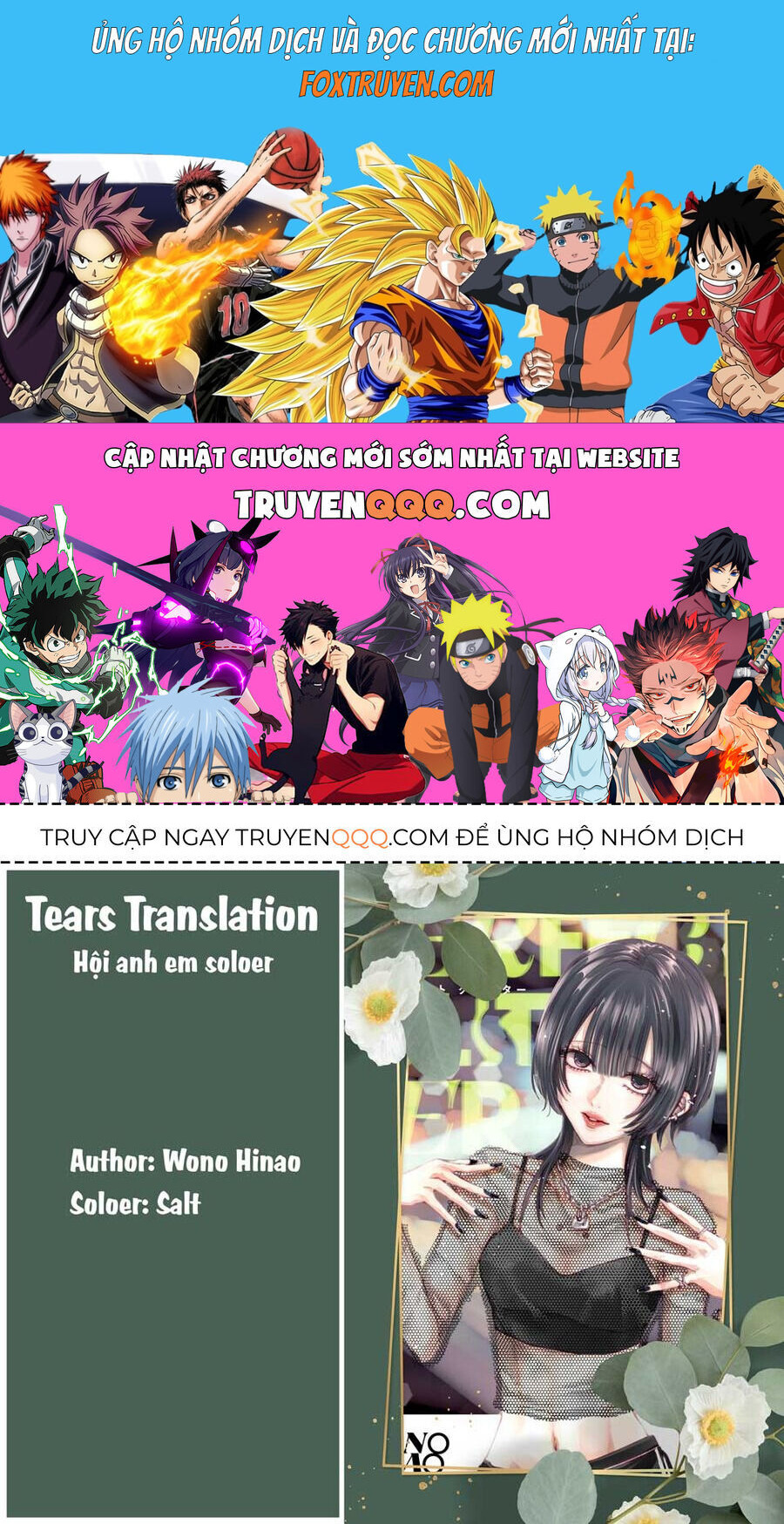 Ánh Lấp Lánh Hoàn Mỹ Chapter 13 - Next Chapter 14