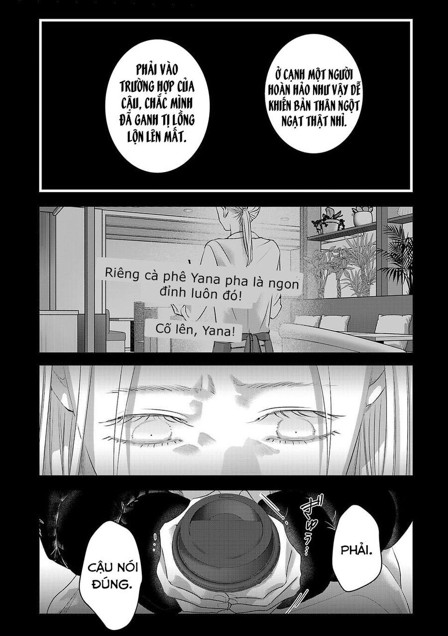 Ánh Lấp Lánh Hoàn Mỹ Chapter 13 - Next Chapter 14