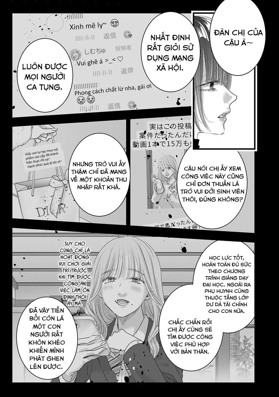 Ánh Lấp Lánh Hoàn Mỹ Chapter 13 - Next Chapter 14