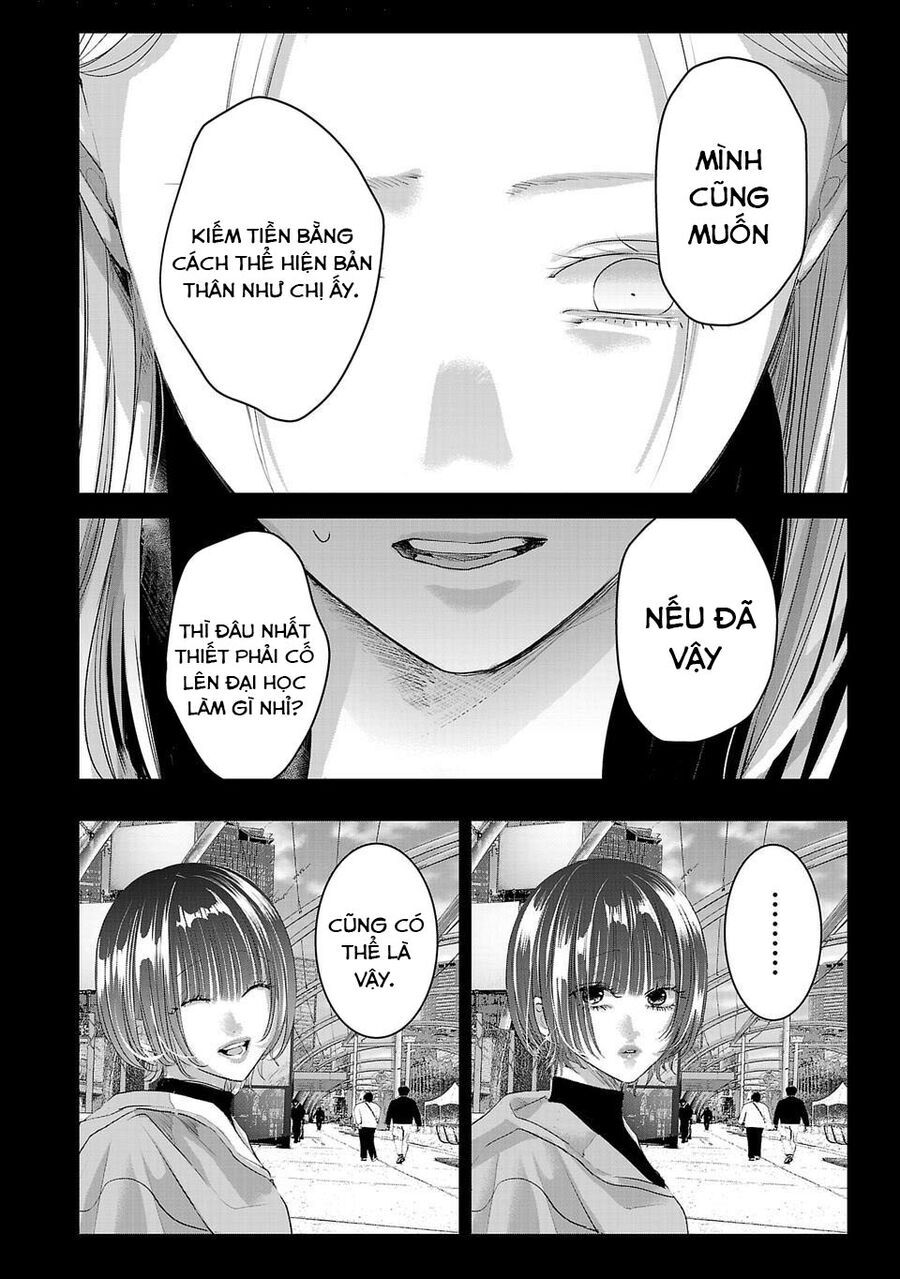 Ánh Lấp Lánh Hoàn Mỹ Chapter 13 - Next Chapter 14