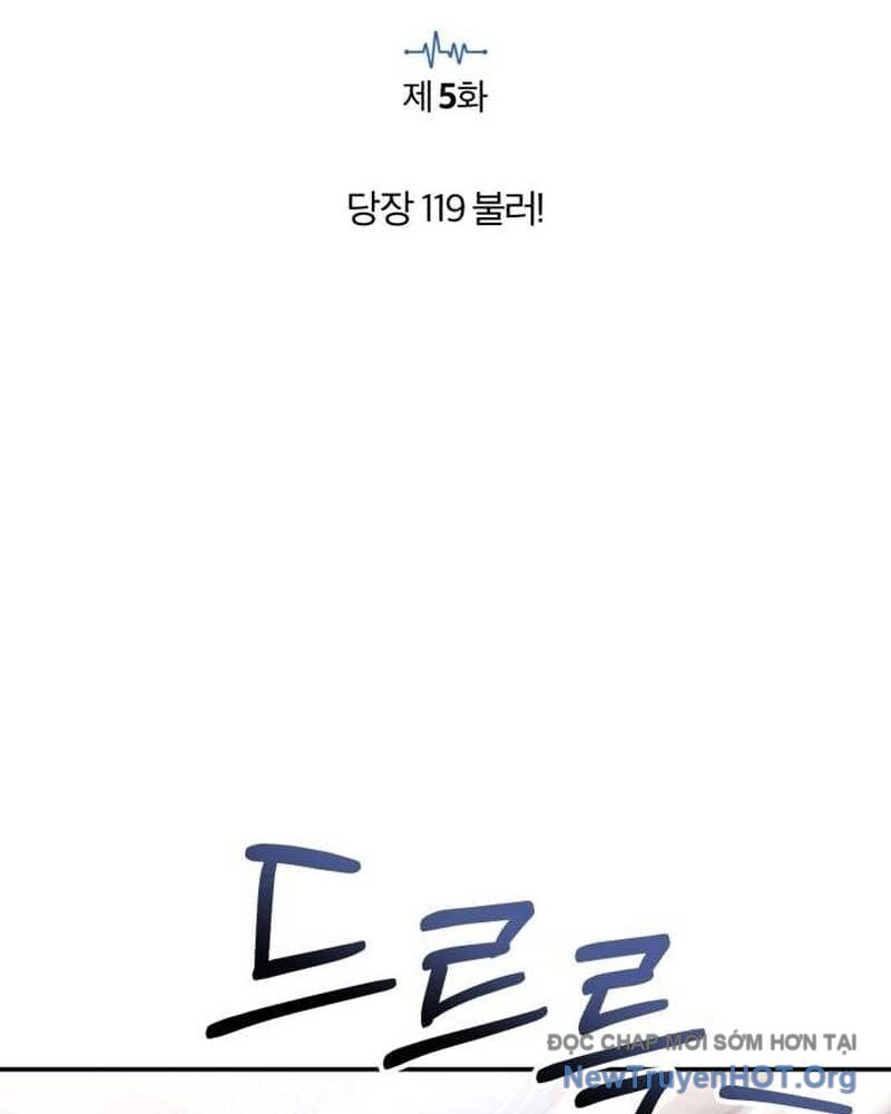 Bác Sĩ Hồi Quy Chỉ Muốn Sống Yên Bình Chapter 5 - Next Chapter 6