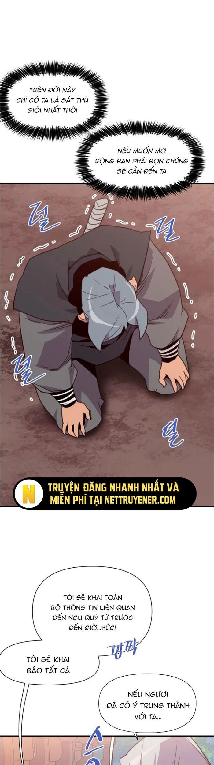 Kẻ Mạnh Nhất Lịch Sử Chapter 155 - Trang 2