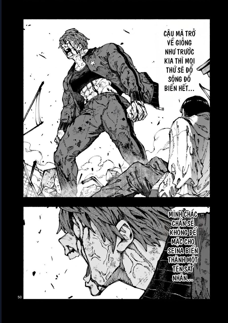 Blue Ursus Chapter 1 - Trang 2