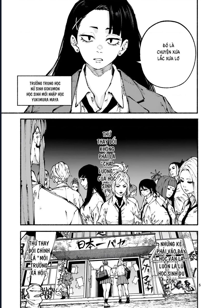 Blue Ursus Chapter 1 - Trang 2