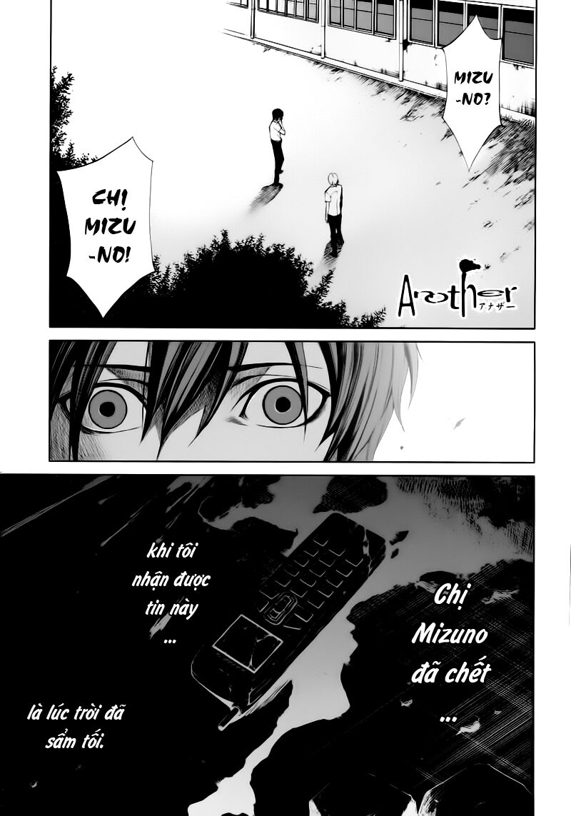Another Chapter 007 - Next Chapter 8: ~ Sự thật phơi bày ~