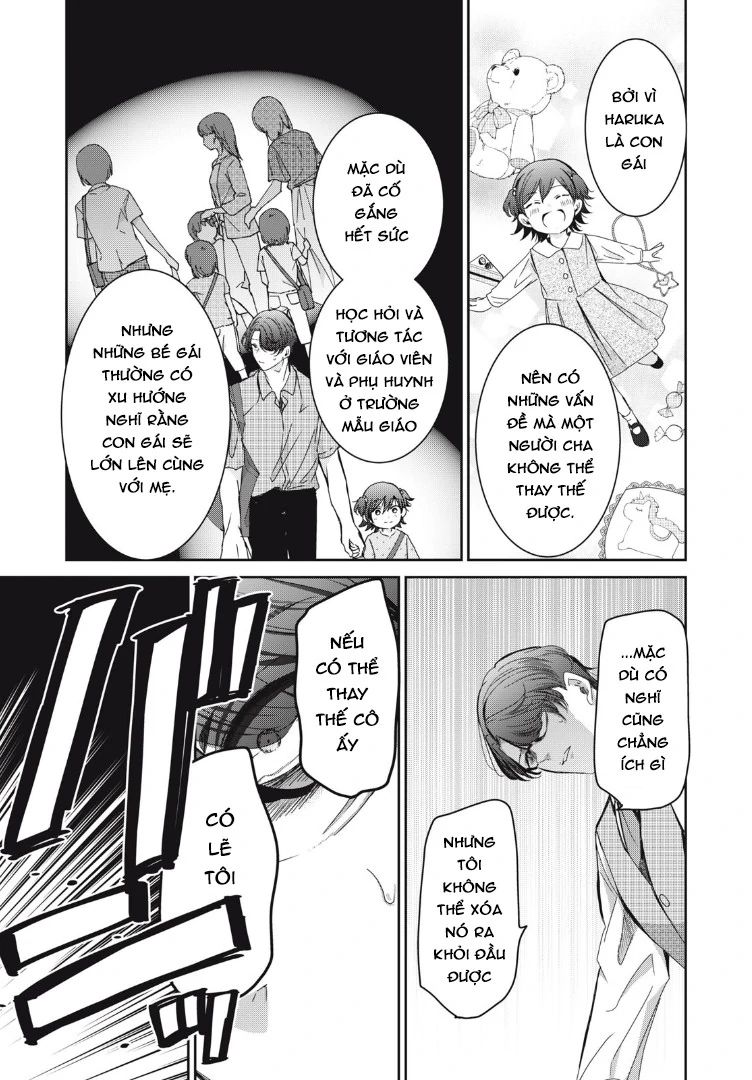 Vầng Trăng Đêm Mưa Chapter 18 - Trang 2