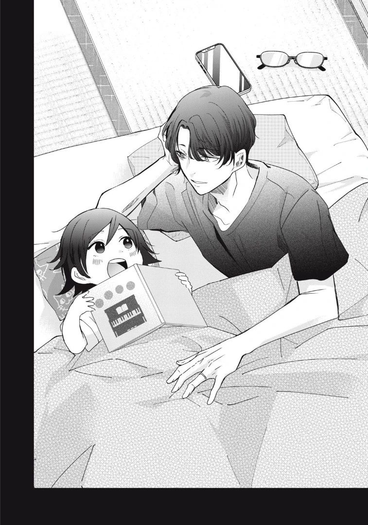Vầng Trăng Đêm Mưa Chapter 18 - Trang 2