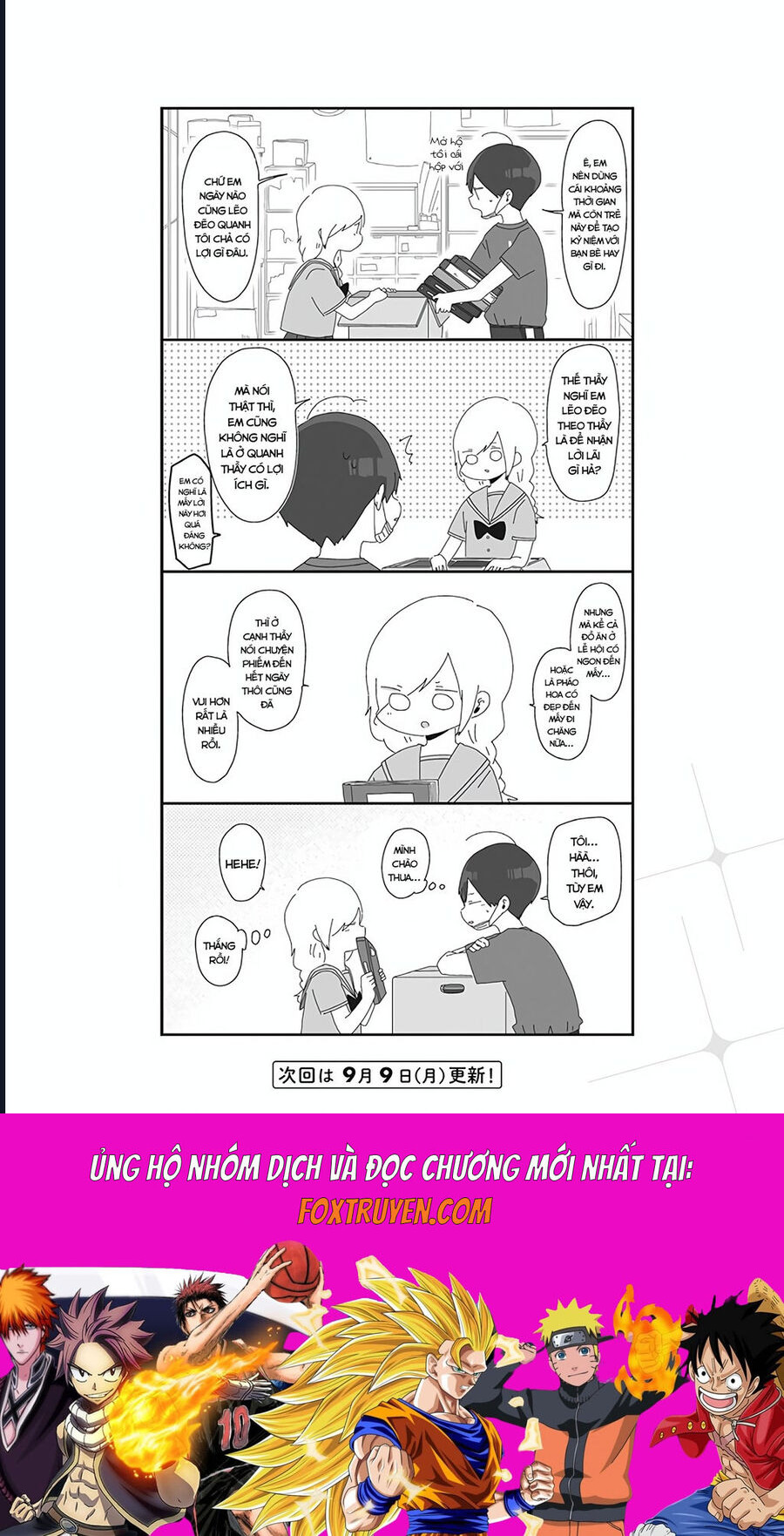 Homura Sensei Hình Như Không Có Số Đào Hoa Chapter 15 - Trang 2
