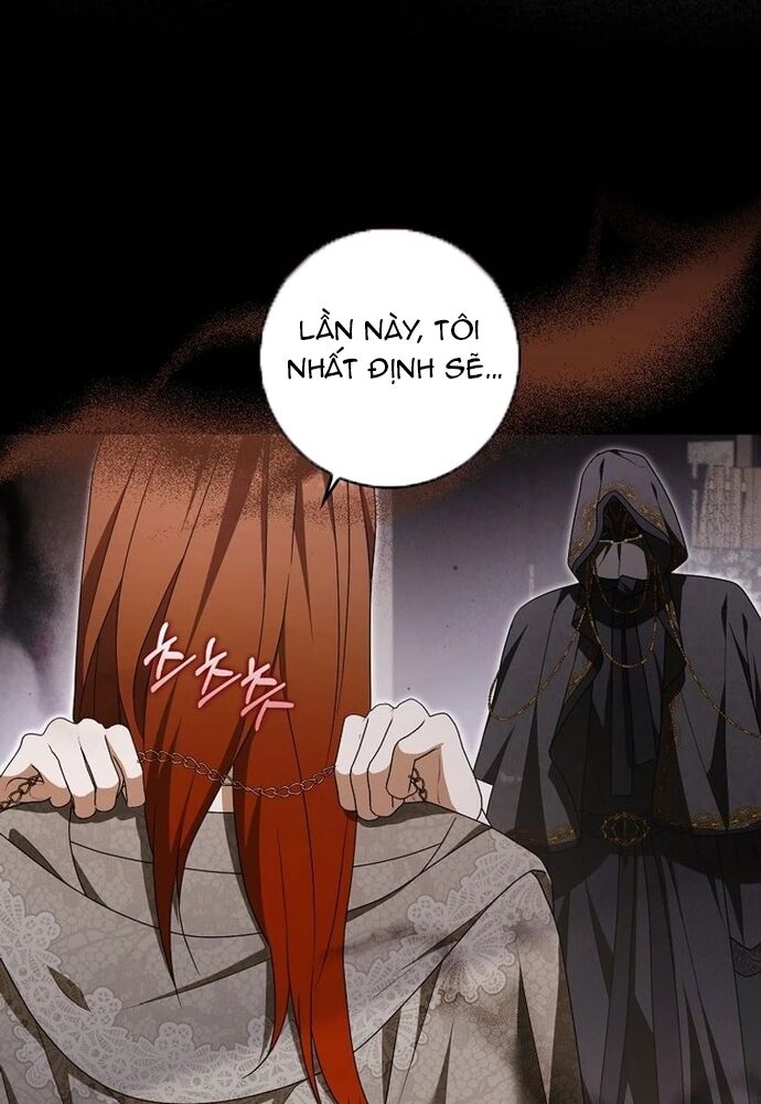 Tôi Chỉ Muốn Ngủ Riêng! Chapter 17 - Next Chapter 18