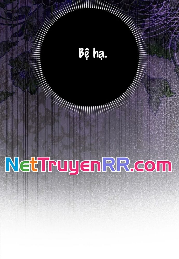 Tôi Chỉ Muốn Ngủ Riêng! Chapter 17 - Next Chapter 18