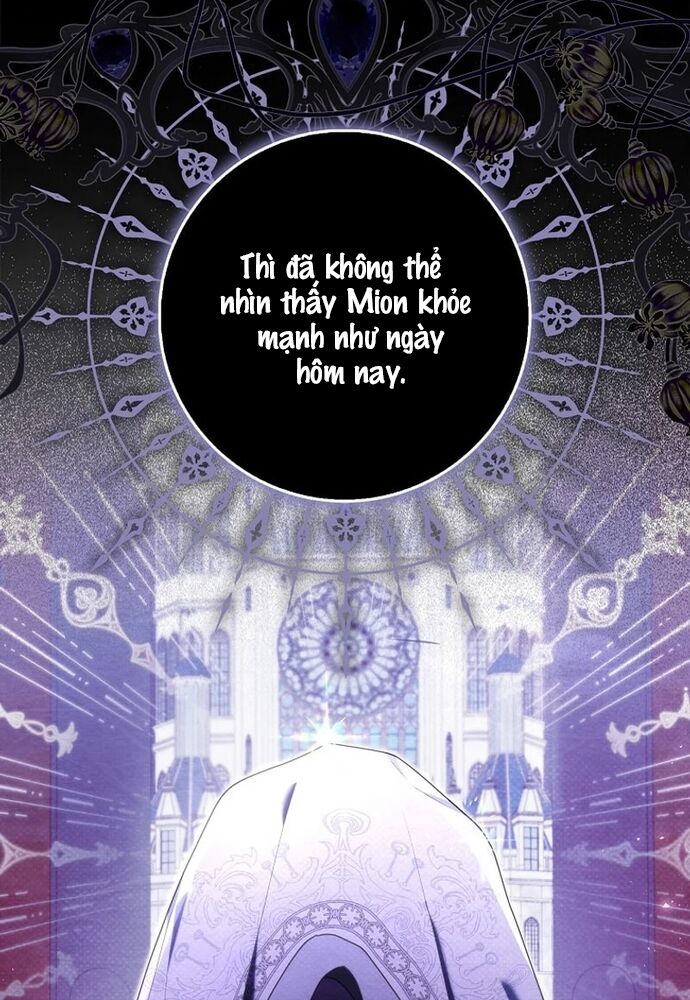 Tôi Chỉ Muốn Ngủ Riêng! Chapter 17 - Next Chapter 18