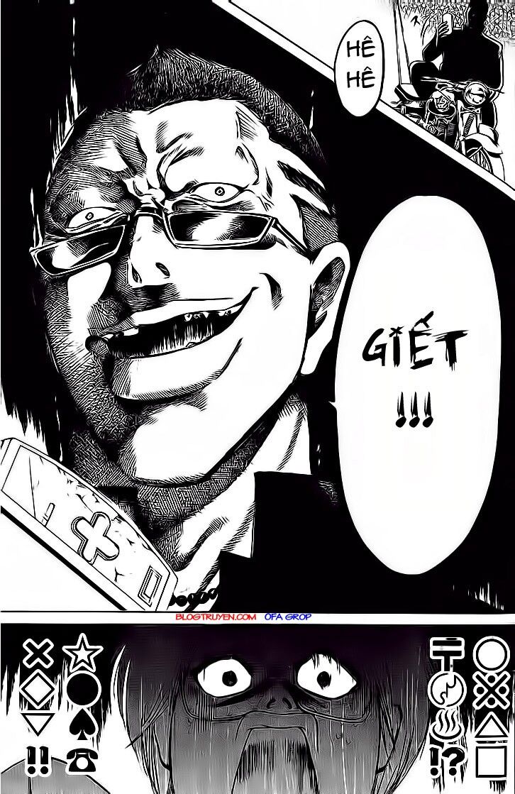 Hammer Session! Chapter 045 - Next Chapter 046