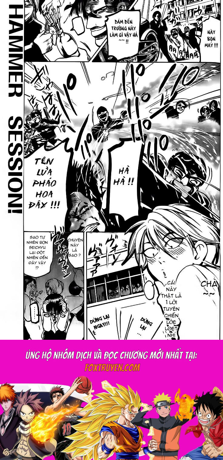 Hammer Session! Chapter 045 - Next Chapter 046