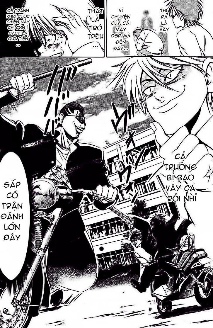 Hammer Session! Chapter 045 - Next Chapter 046