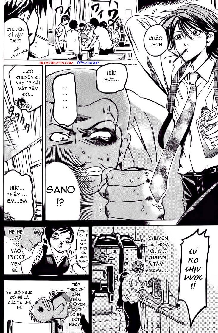 Hammer Session! Chapter 045 - Next Chapter 046