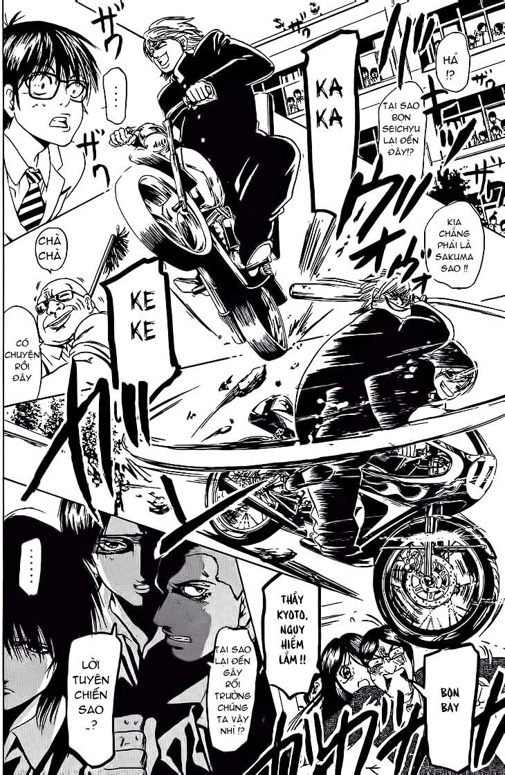 Hammer Session! Chapter 045 - Next Chapter 046