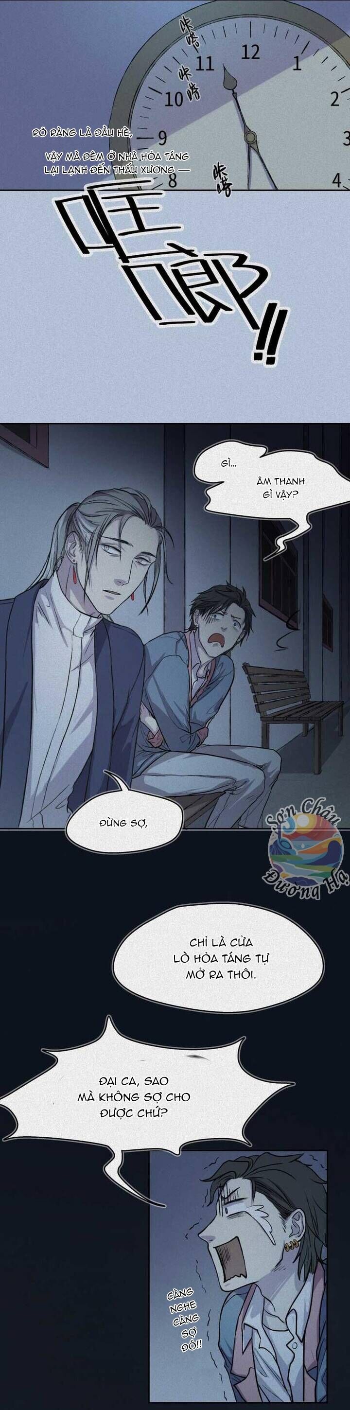 Nhân Môn Bất Tri Đạo Chapter 34 - Trang 2