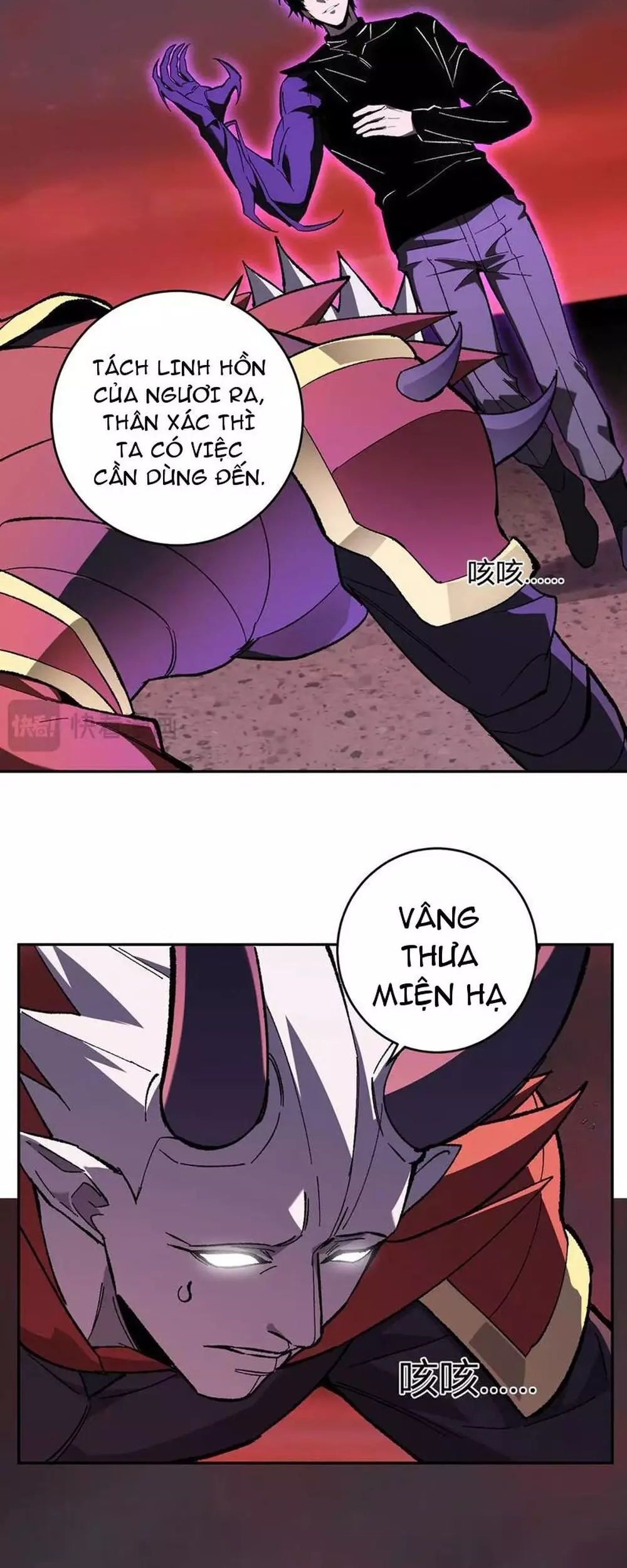 Toàn Dân Tận Thế: Ta Virus Quân Vương Chapter 71.1 - Next Chapter 72