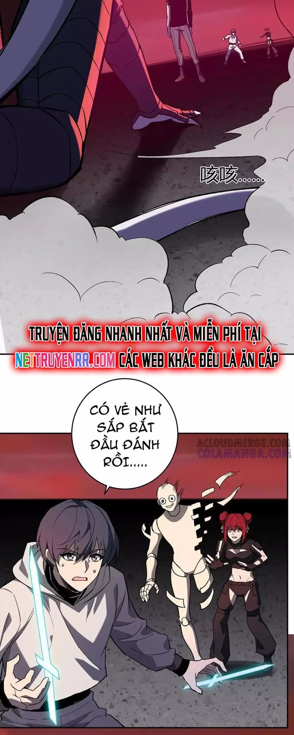 Toàn Dân Tận Thế: Ta Virus Quân Vương Chapter 71.1 - Next Chapter 72