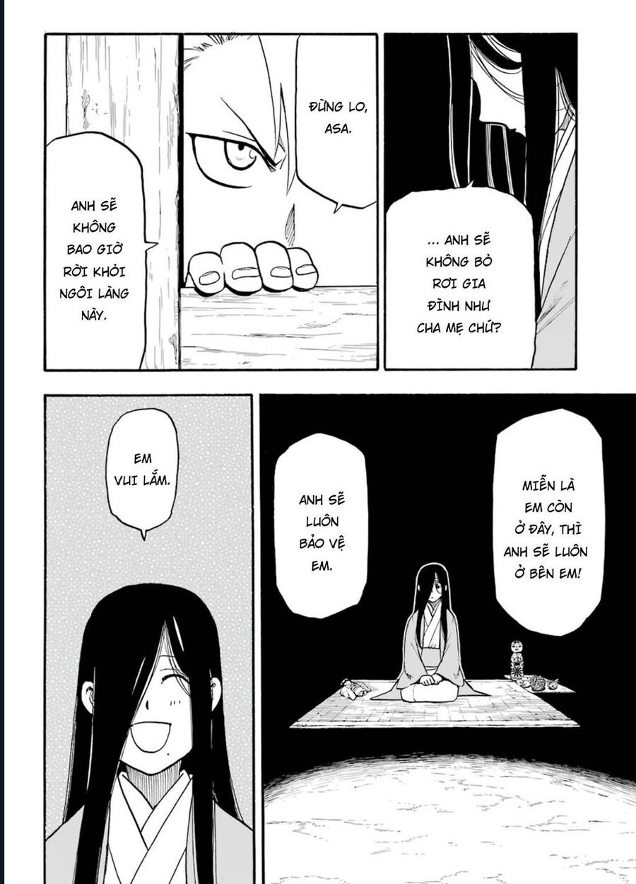 Yomi No Tsugai Chapter 1 - Trang 2