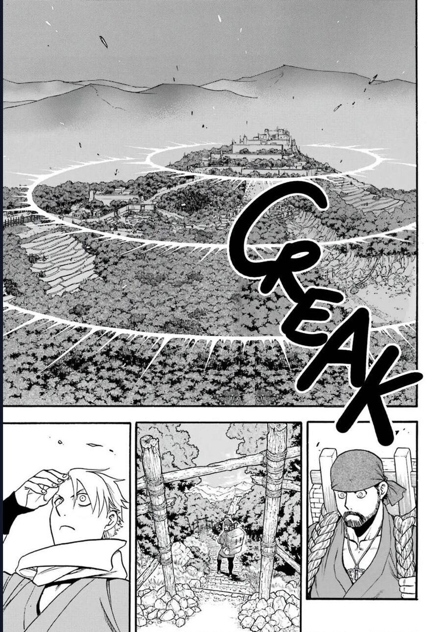 Yomi No Tsugai Chapter 1 - Trang 2