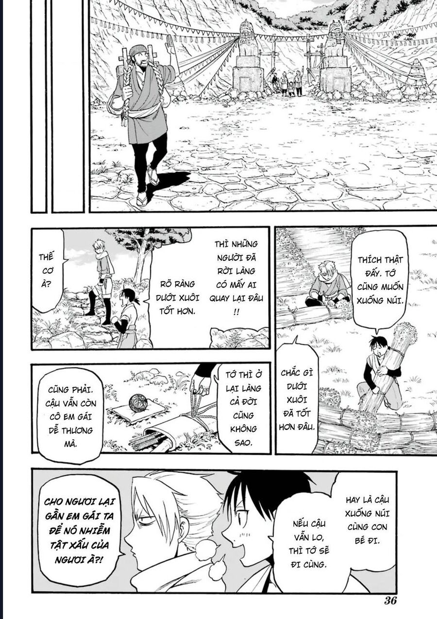 Yomi No Tsugai Chapter 1 - Trang 2