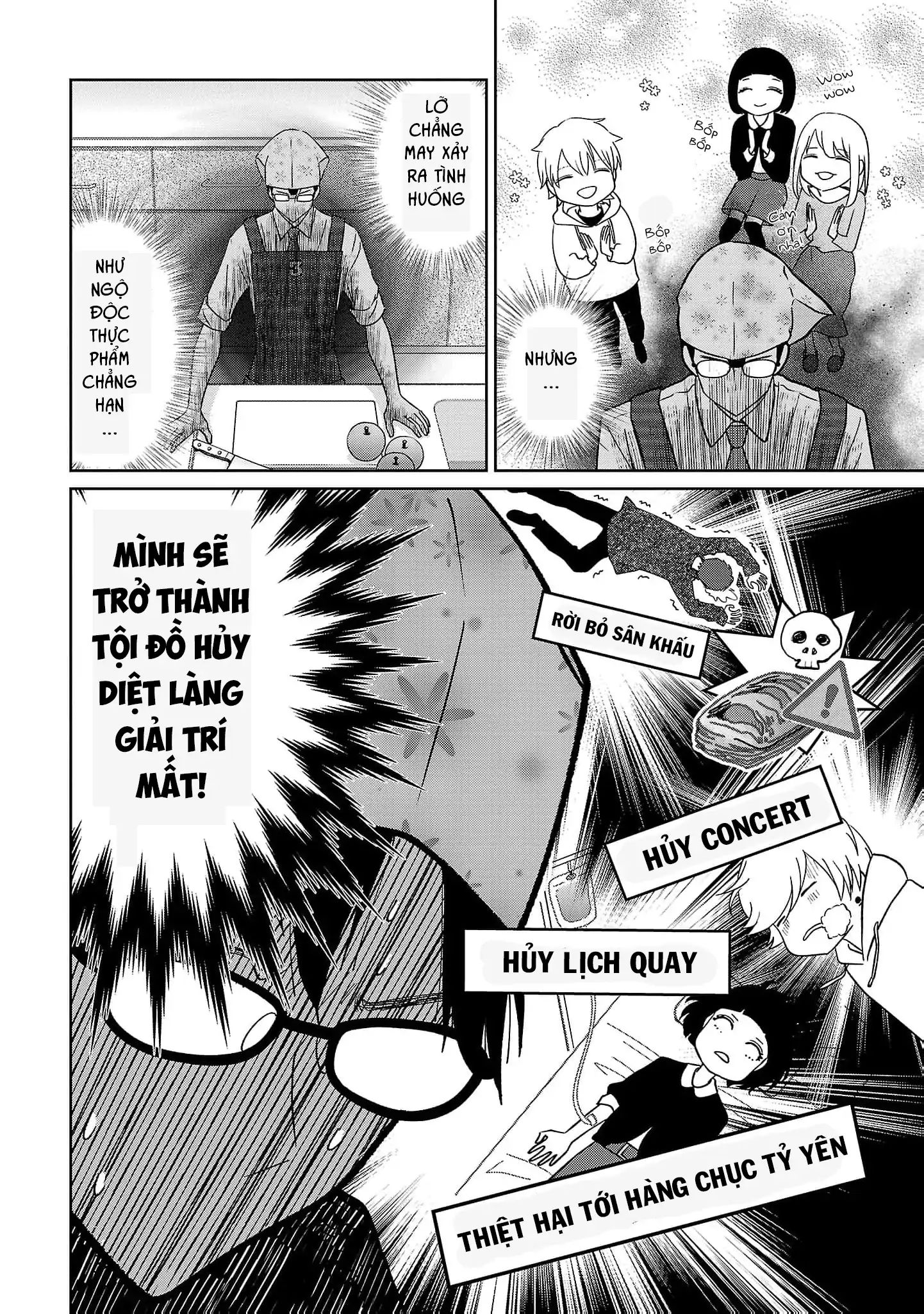 Chuyện Cơm Bữa Của Anh Em Nhà Marimo Chapter 3 - Trang 2