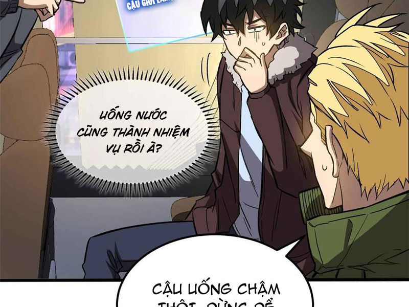 Thế Giới Siêu Phàm! Ta Là Ma Cà Rồng? Chapter 3 - Trang 2