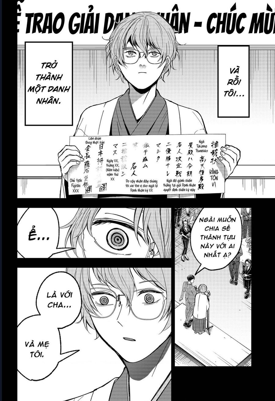 The God Before Me Chapter 15 - Trang 2