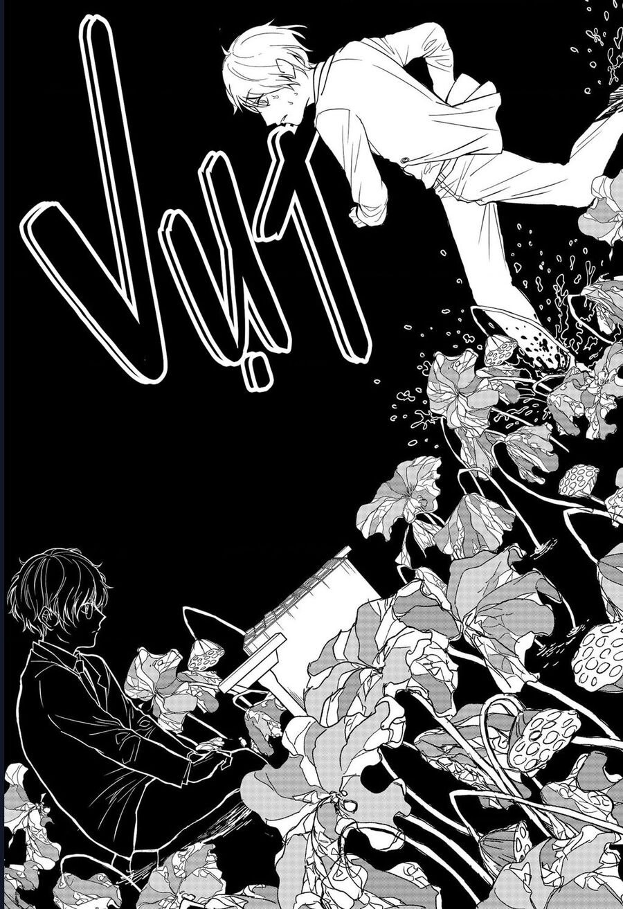 The God Before Me Chapter 15 - Trang 2