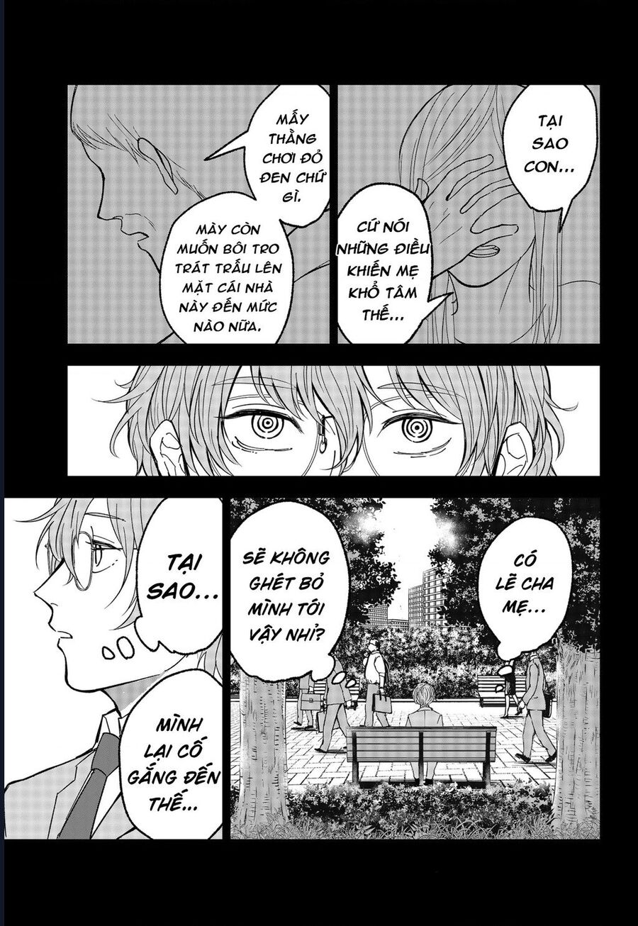 The God Before Me Chapter 15 - Trang 2