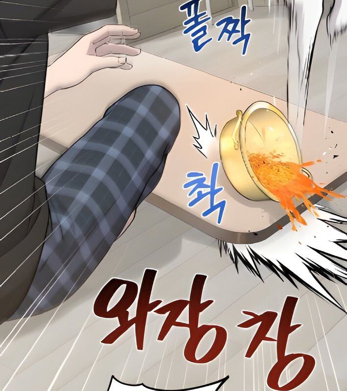 Chào Nhé Griffin Mắt Tròn! Chapter 4 - Trang 2