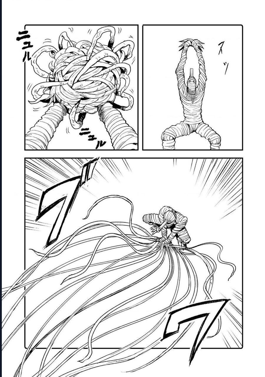 Kakure Tensei Chapter 10 - Next Chapter 11
