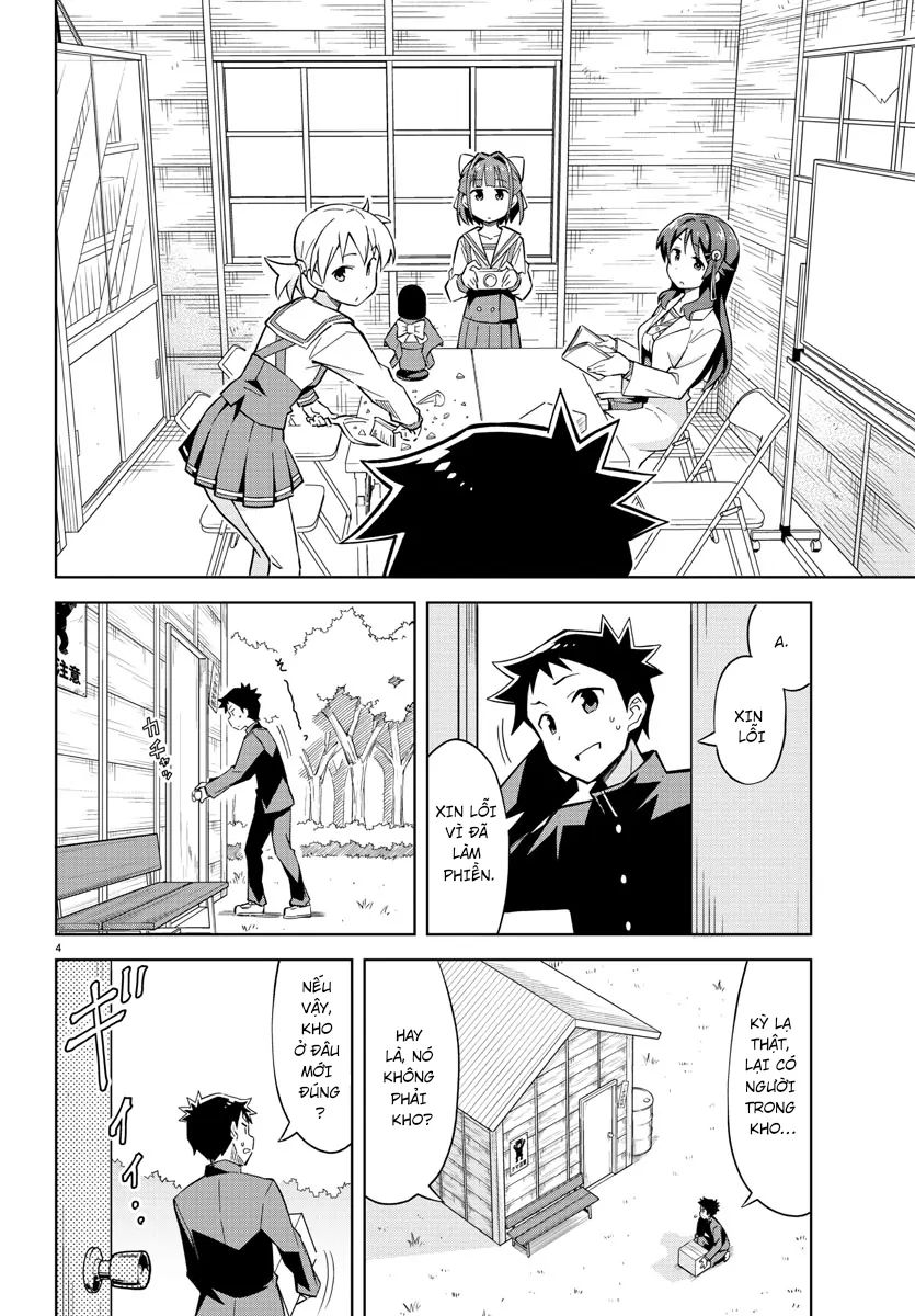 Atsumare! Fushigi Kenkyu-Bu Chapter 1 - Next 