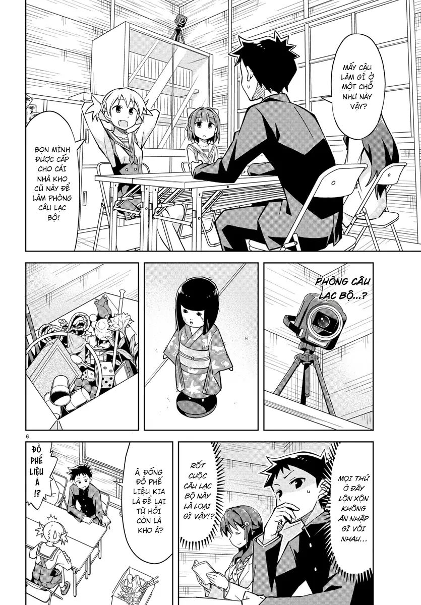 Atsumare! Fushigi Kenkyu-Bu Chapter 1 - Next 