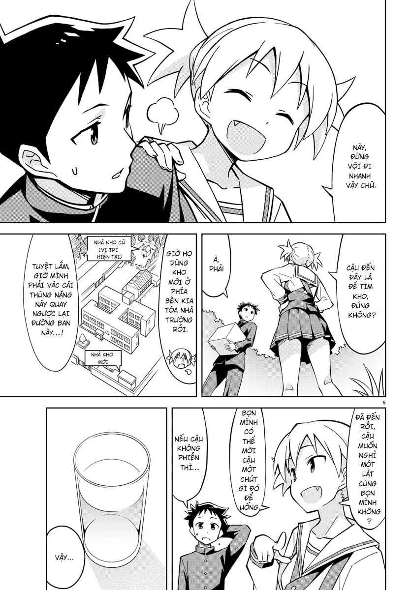 Atsumare! Fushigi Kenkyu-Bu Chapter 1 - Next 